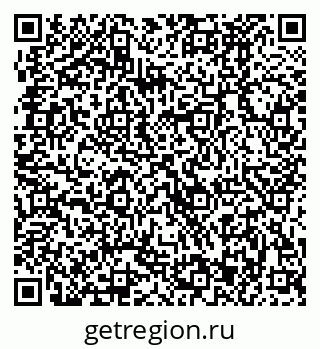79370483954