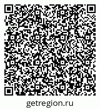 79370483969