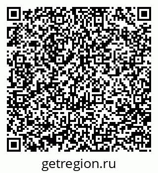 79370483970
