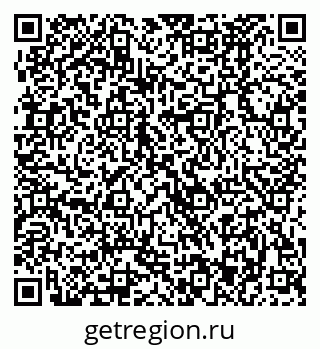 79370483971