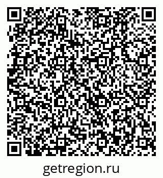 79370483972