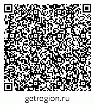 79370483973