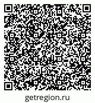 79370483974