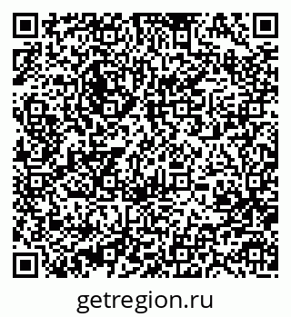 79370483975