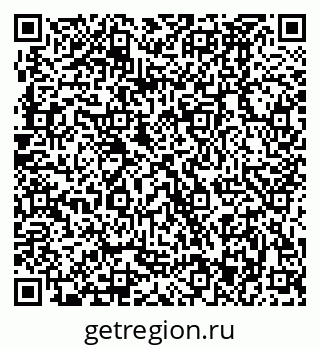 79370483981
