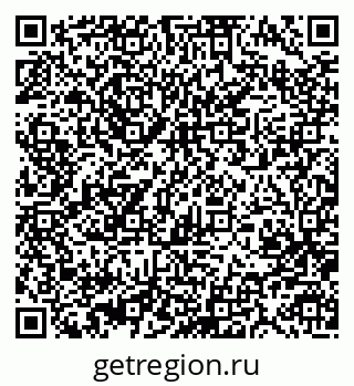 79370483986