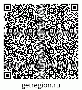 79370483987