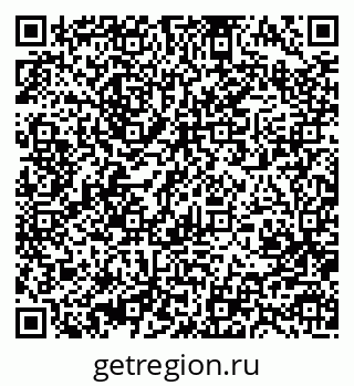 79370483989