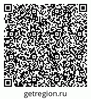 79370483992