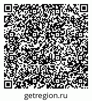 79370483994
