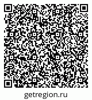 79370484000