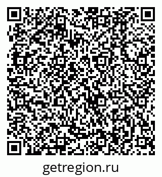 79370484001