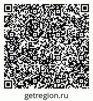 79370484006