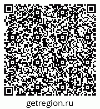 79370484008