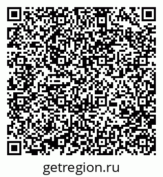 79370484013
