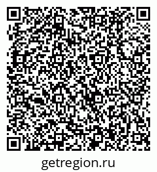79370484014
