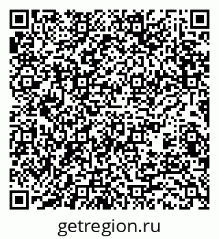 79370484016