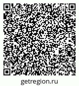 79370484019