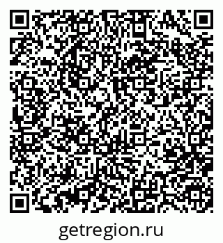 79370484020
