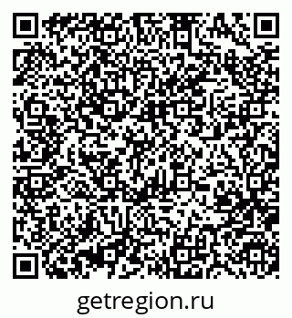 79370484032