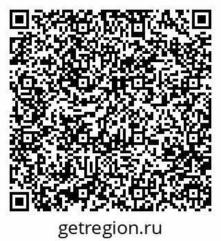 79370484033
