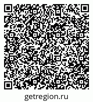79370484054