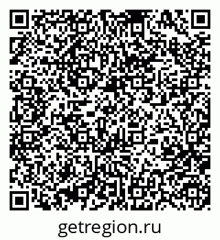 79370484065