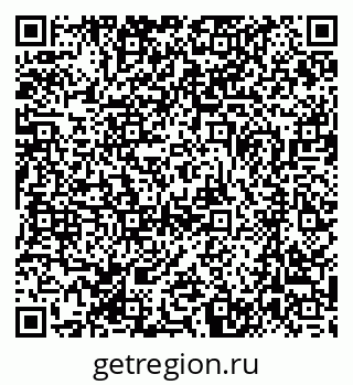 79370484069