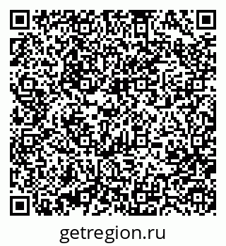 79370484070