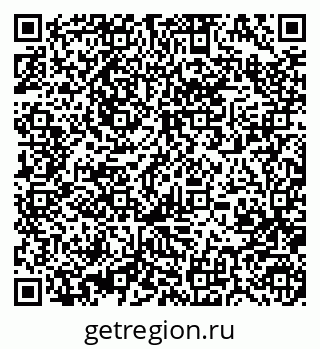 79370484072