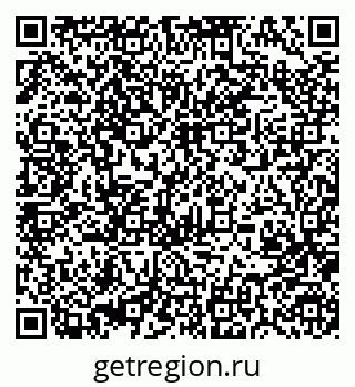 79370484073