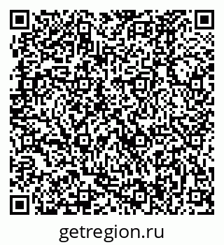 79370484075