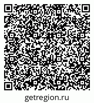 79370484079