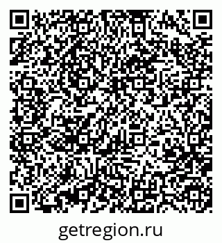 79370484080