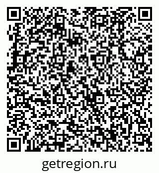 79370484087