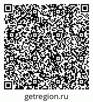 79370484090