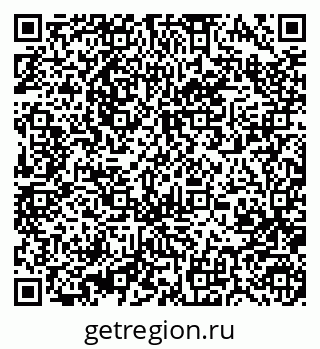 79370484092