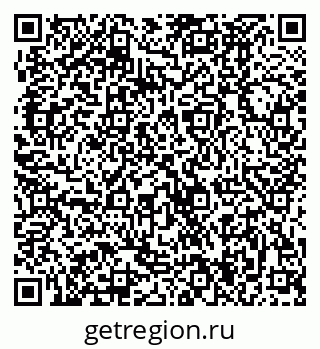 79370484093