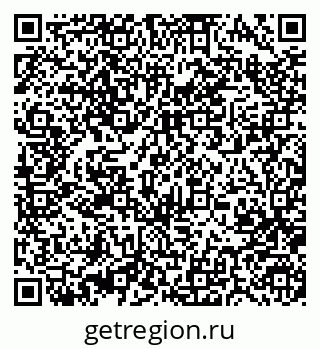 79370484094