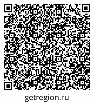 79370484096