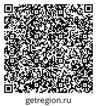 79370484097