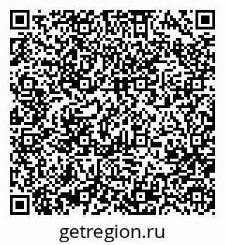 79370484098