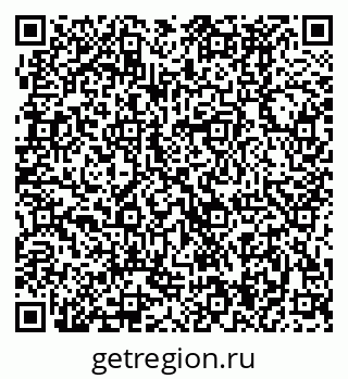 79370484112