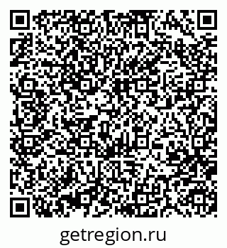 79370484116