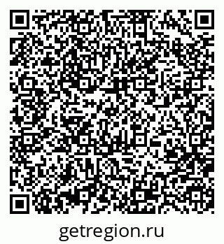 79370484118
