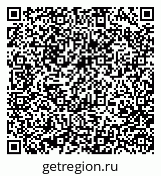 79370484119