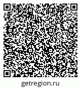 79370484120