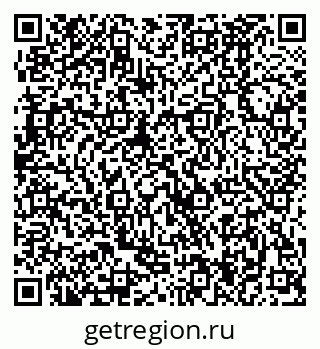 79370484121