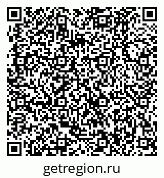 79370484123