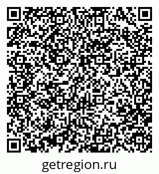 79370484124